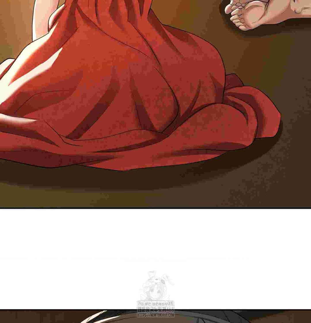 Yeoni of the Tavern Raw - Chapter 12 Page 132