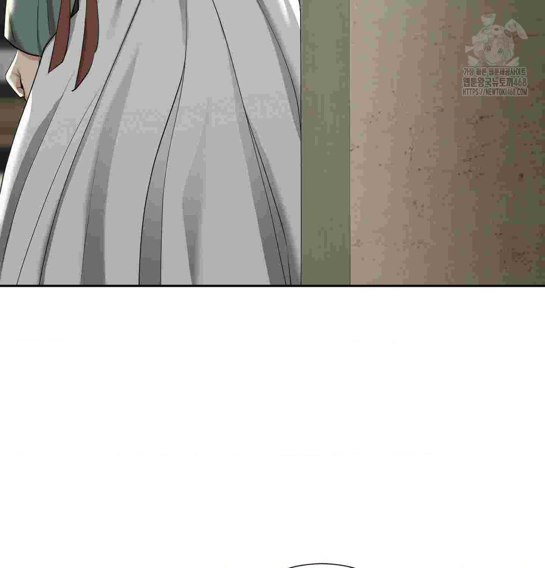 Yeoni of the Tavern Raw - Chapter 12 Page 63