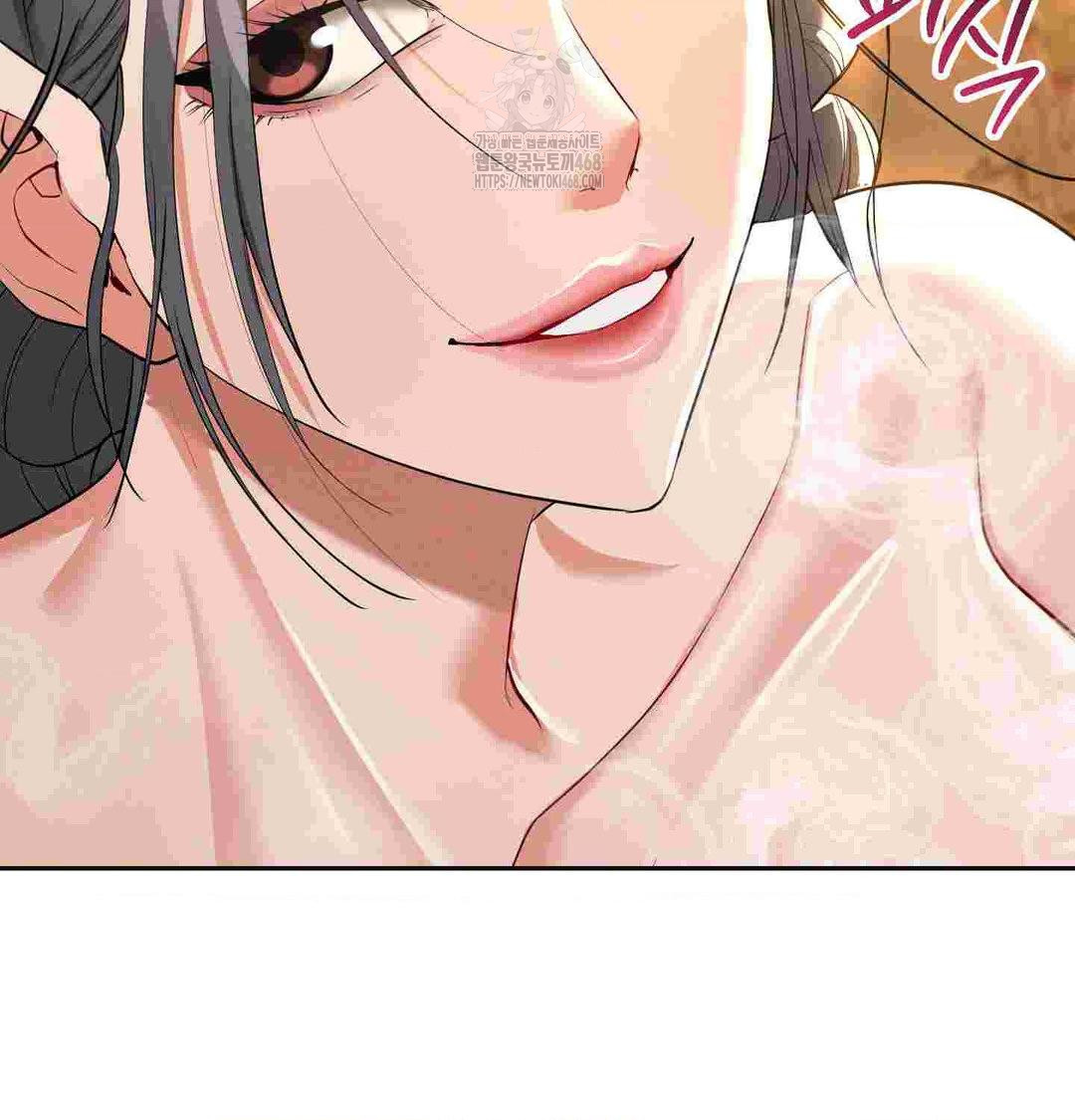 Yeoni of the Tavern Raw - Chapter 12 Page 85