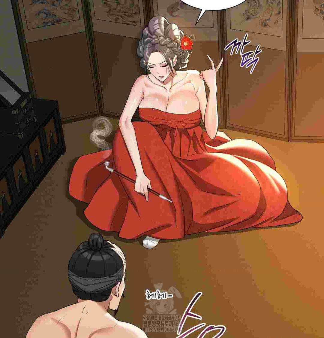 Yeoni of the Tavern Raw - Chapter 12 Page 92