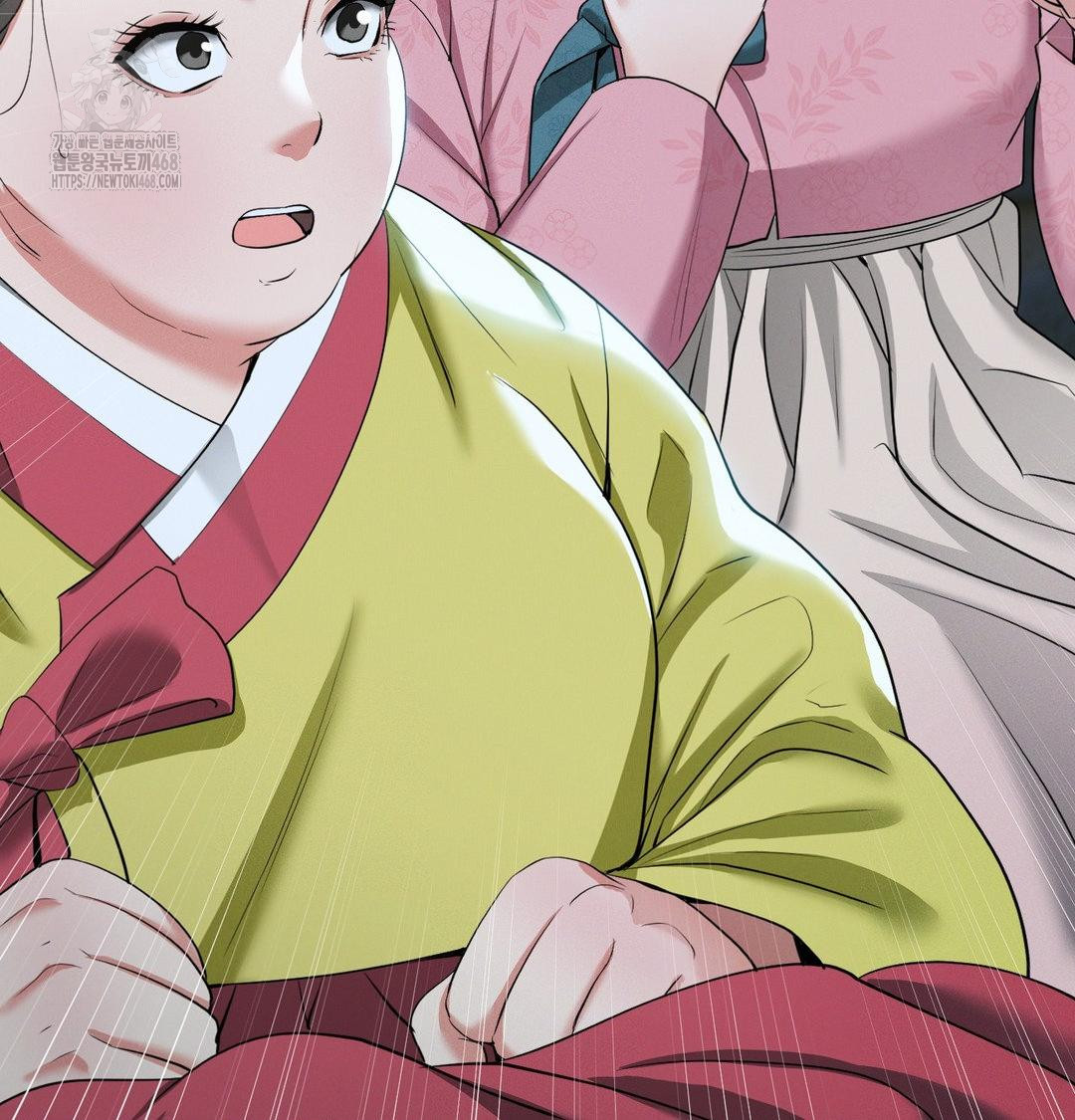 Yeoni of the Tavern Raw - Chapter 13 Page 128