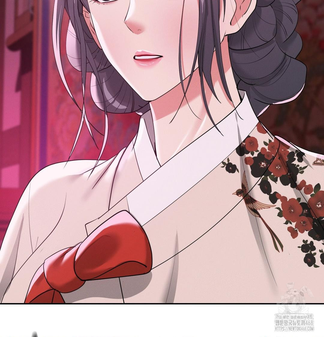 Yeoni of the Tavern Raw - Chapter 14 Page 110