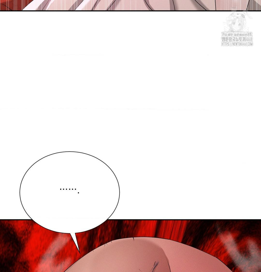 Yeoni of the Tavern Raw - Chapter 14 Page 121