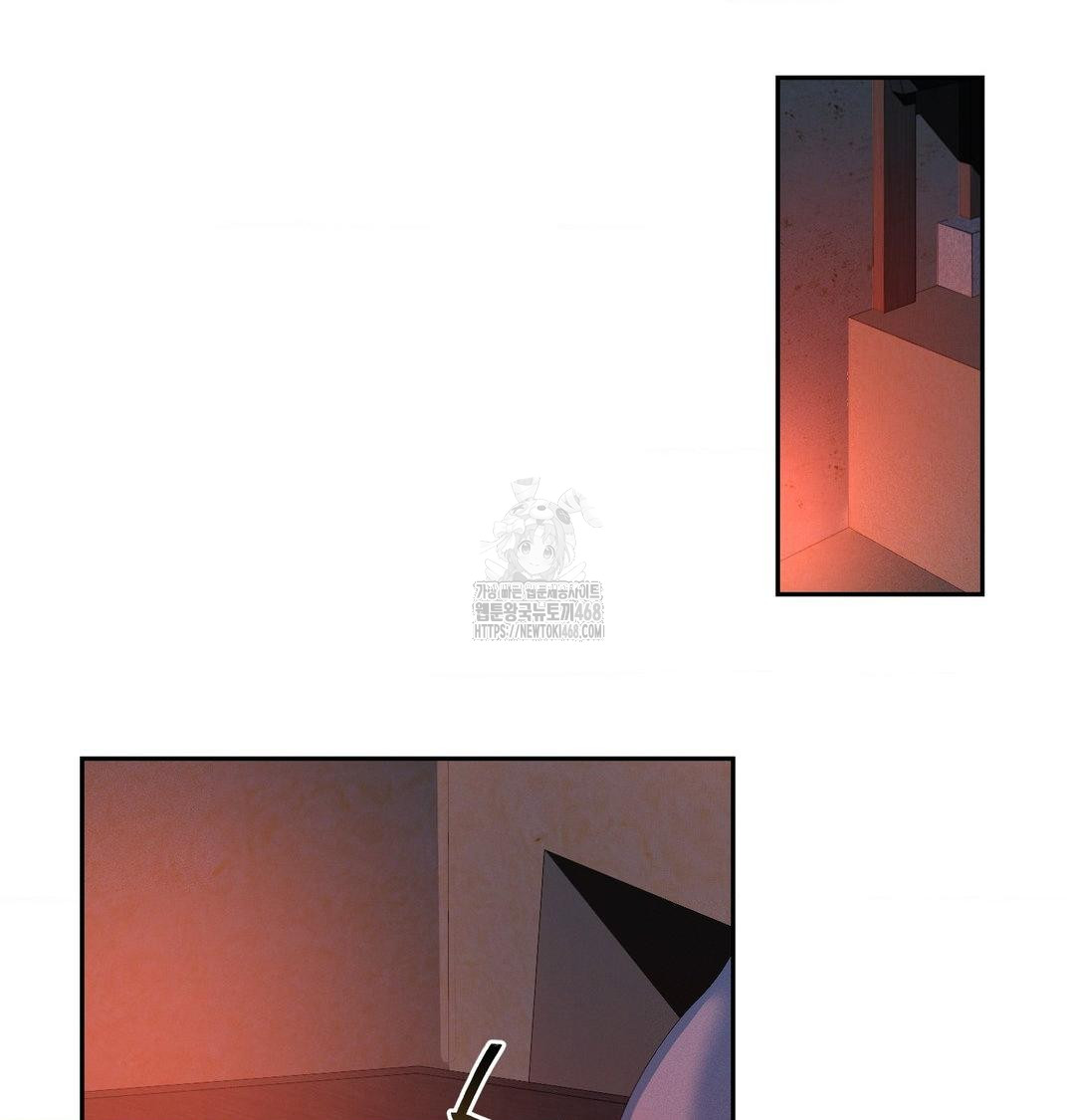 Yeoni of the Tavern Raw - Chapter 14 Page 15