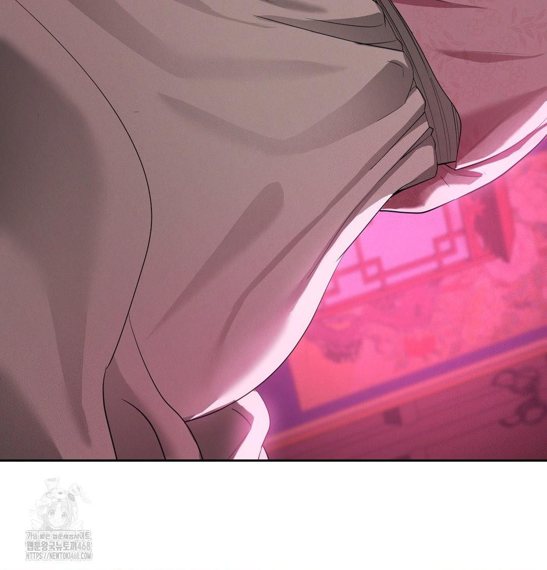 Yeoni of the Tavern Raw - Chapter 14 Page 27