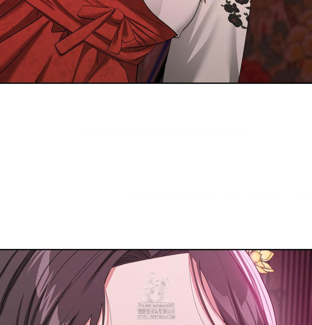 Yeoni of the Tavern Raw - Chapter 14 Page 68