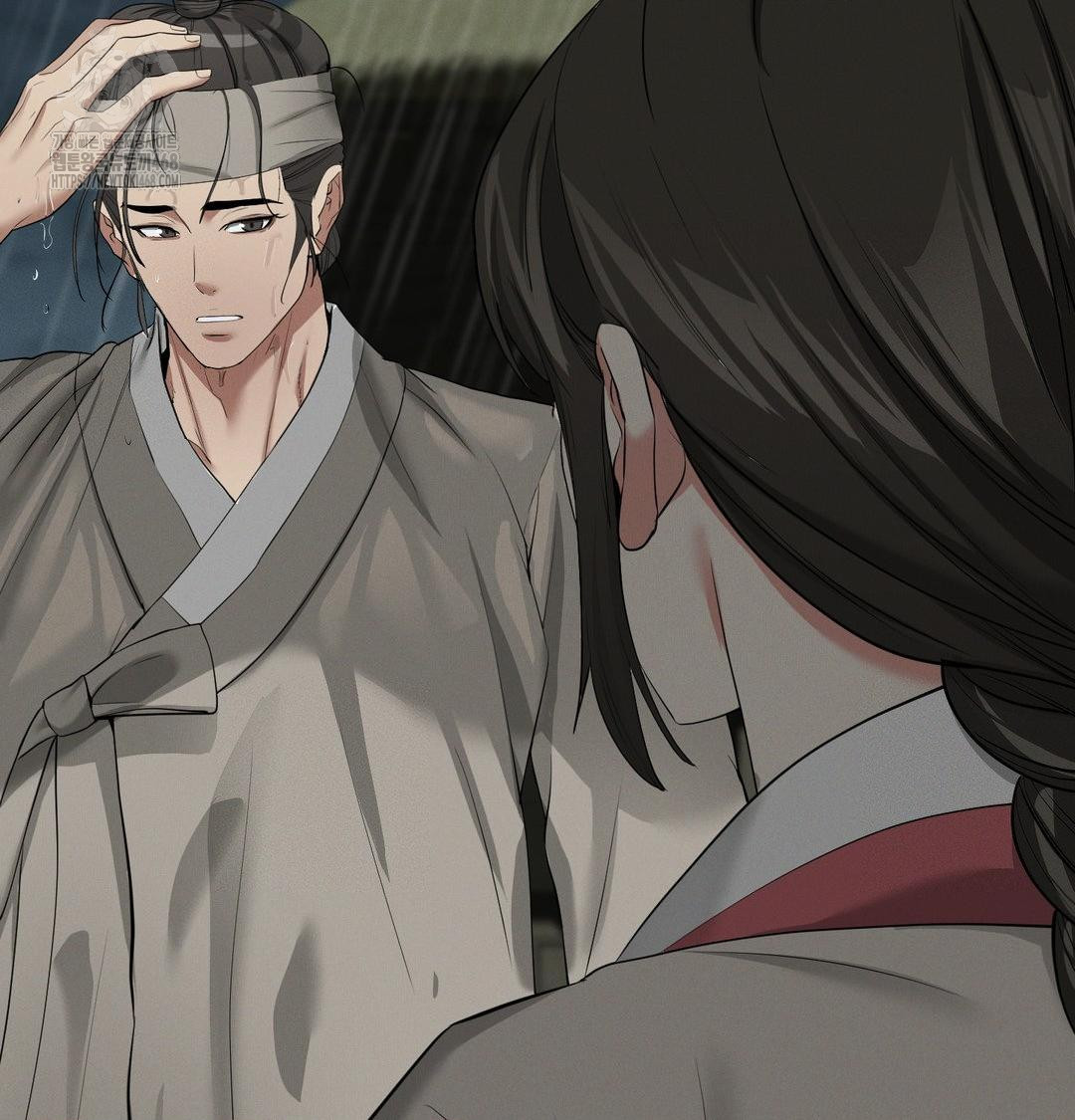 Yeoni of the Tavern Raw - Chapter 15 Page 14