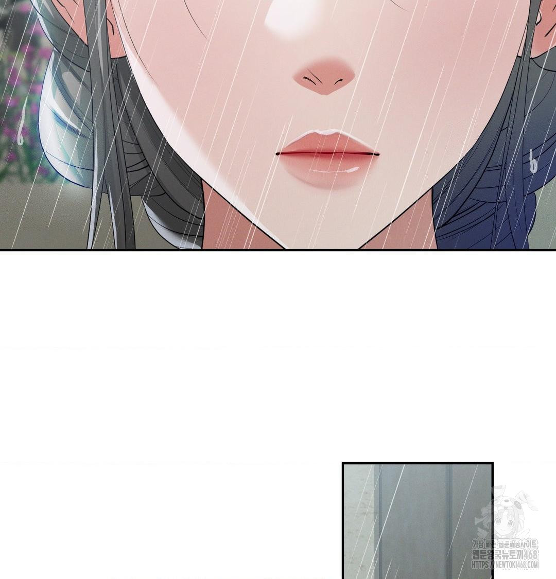 Yeoni of the Tavern Raw - Chapter 15 Page 26