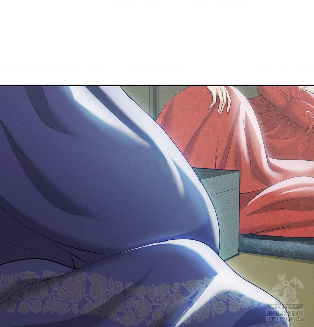 Yeoni of the Tavern Raw - Chapter 15 Page 28