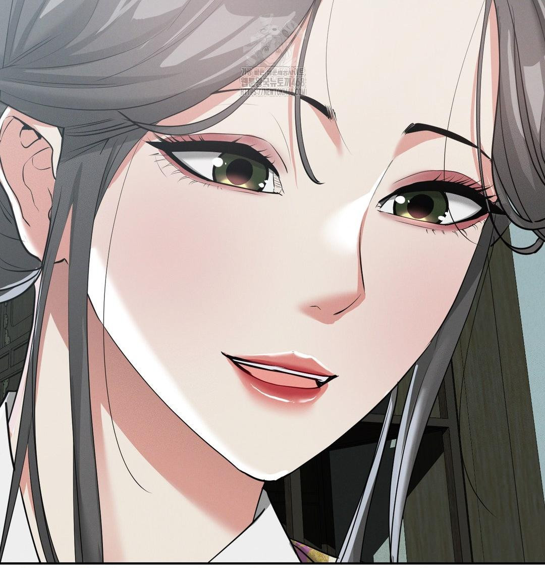 Yeoni of the Tavern Raw - Chapter 15 Page 58