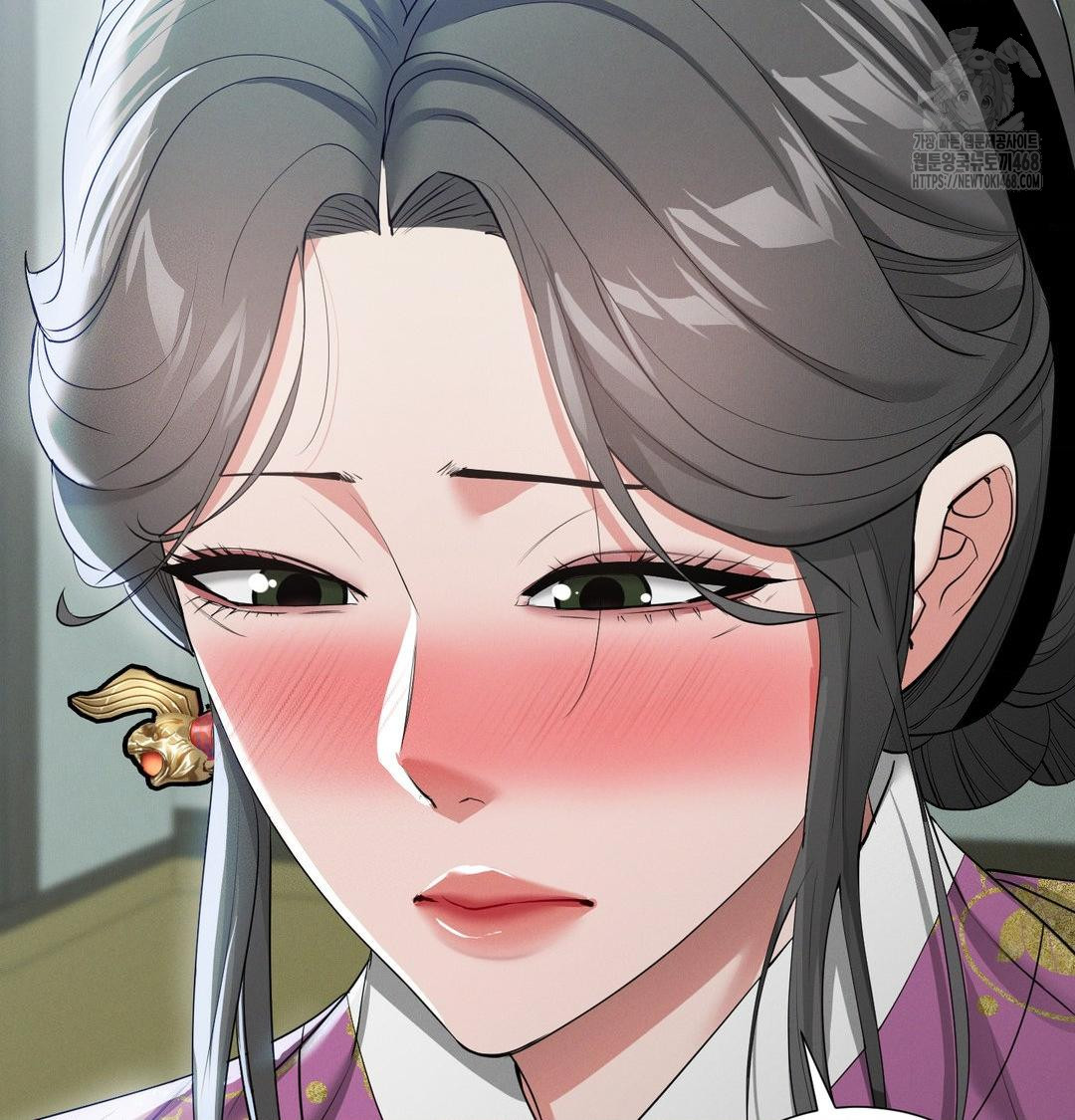 Yeoni of the Tavern Raw - Chapter 15 Page 76