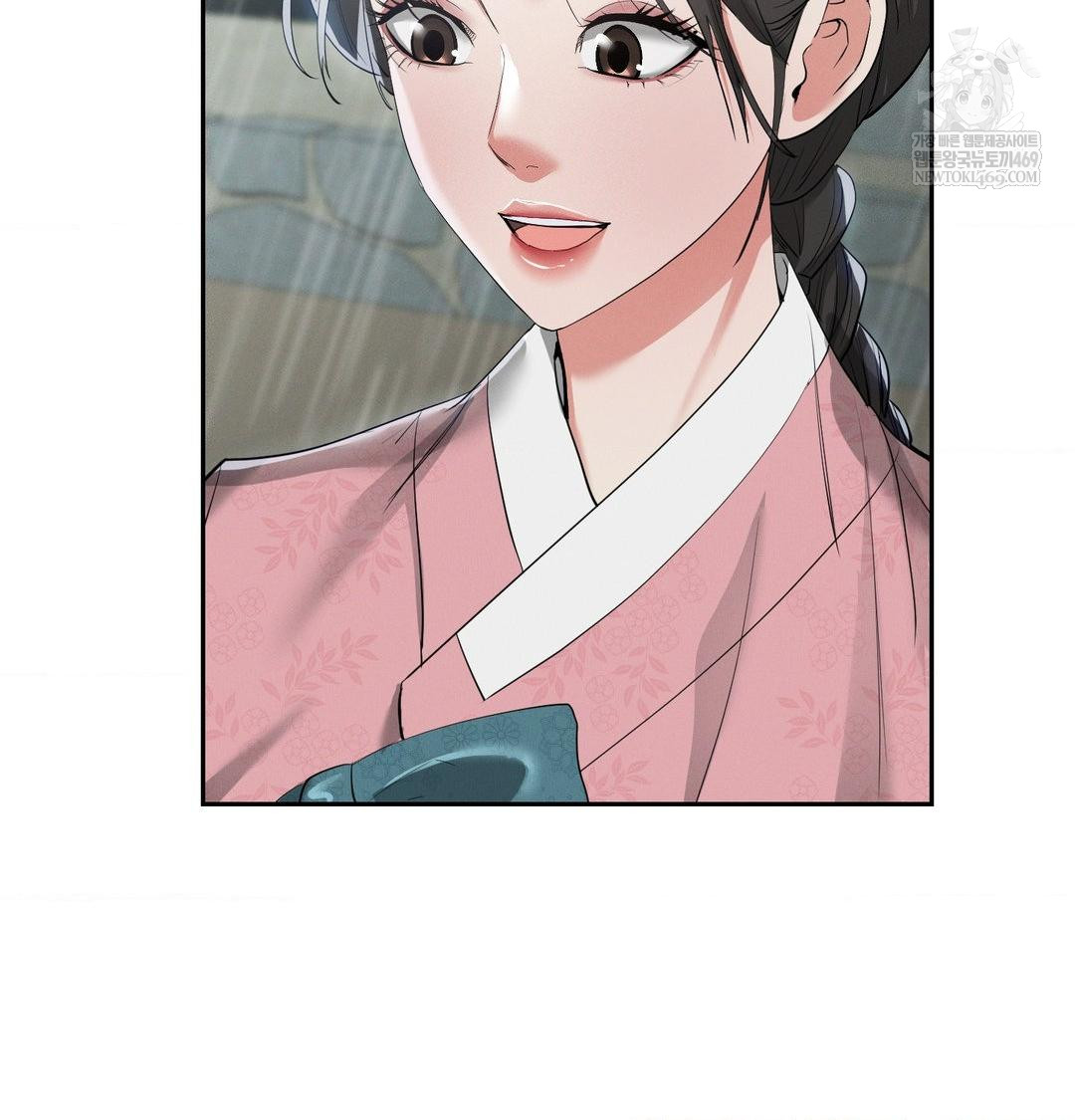 Yeoni of the Tavern Raw - Chapter 17 Page 33