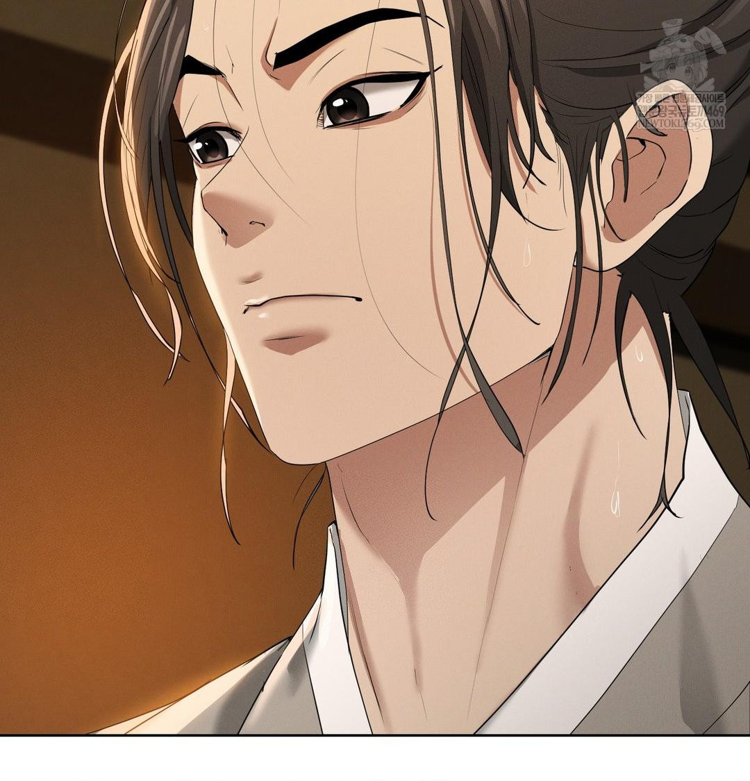 Yeoni of the Tavern Raw - Chapter 18 Page 2