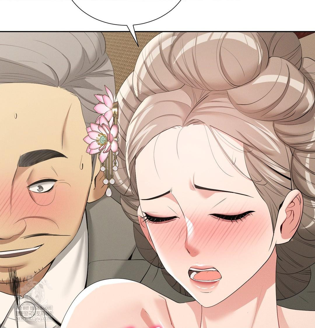 Yeoni of the Tavern Raw - Chapter 19 Page 105