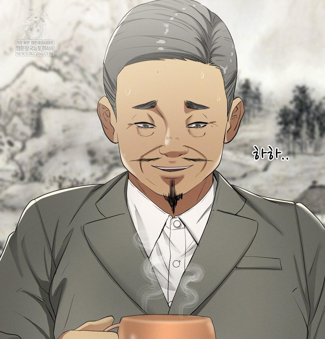 Yeoni of the Tavern Raw - Chapter 19 Page 4