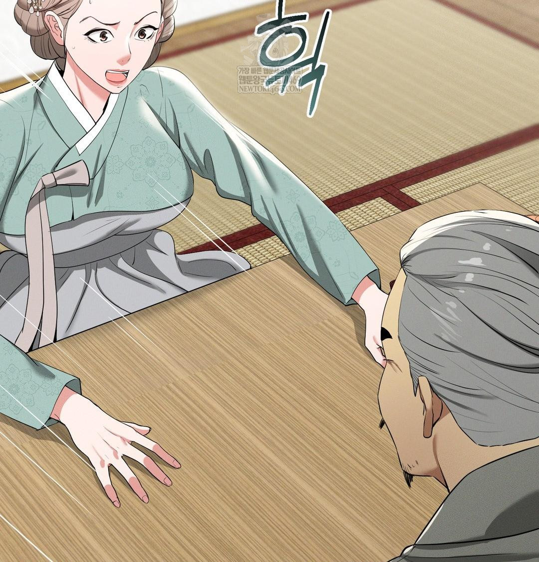 Yeoni of the Tavern Raw - Chapter 19 Page 56