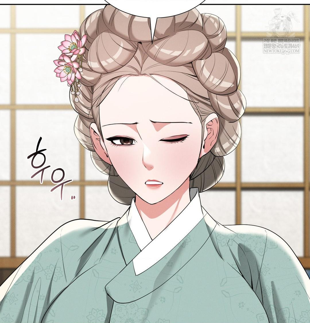 Yeoni of the Tavern Raw - Chapter 19 Page 64