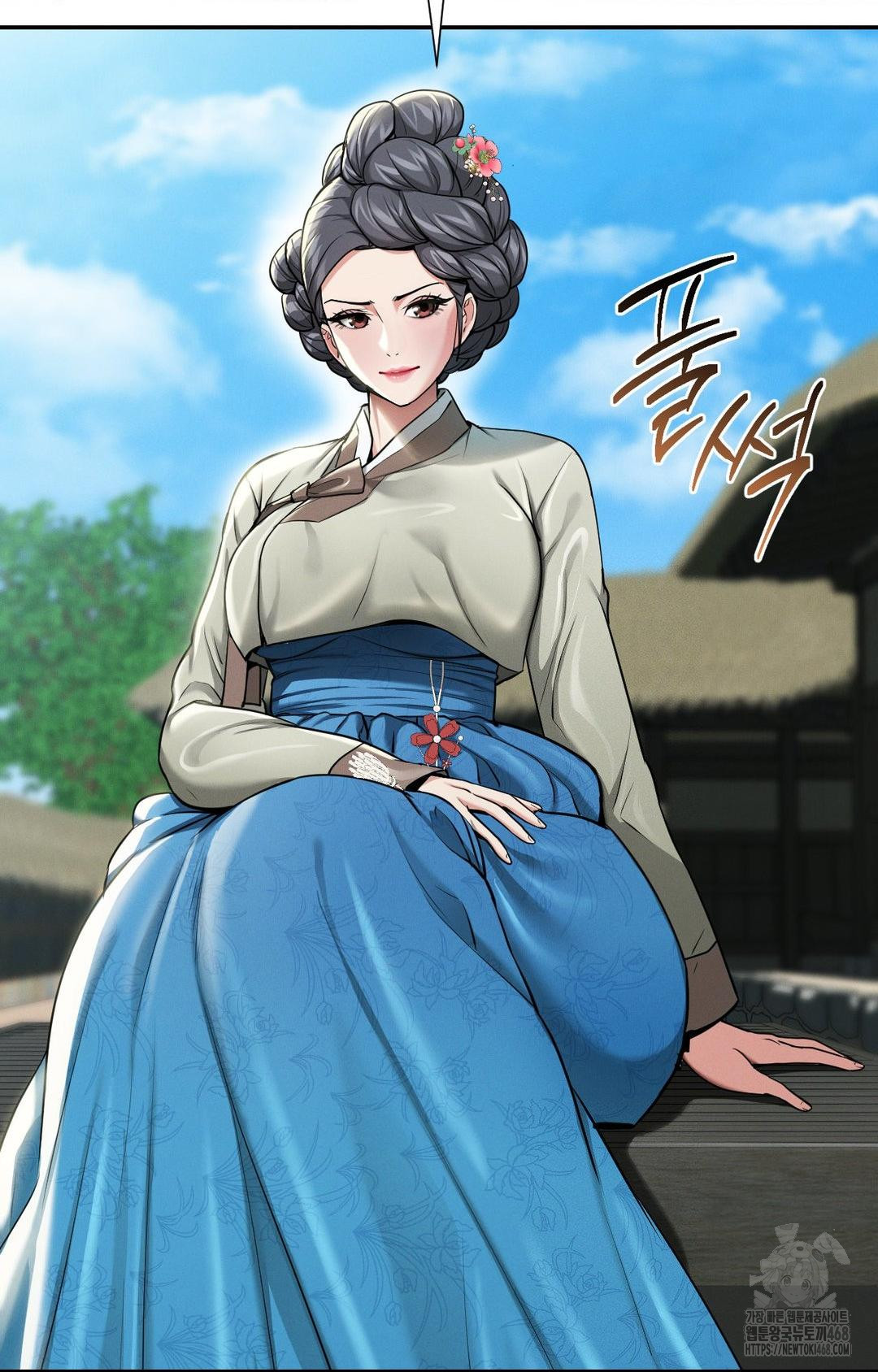 Yeoni of the Tavern Raw - Chapter 2 Page 17