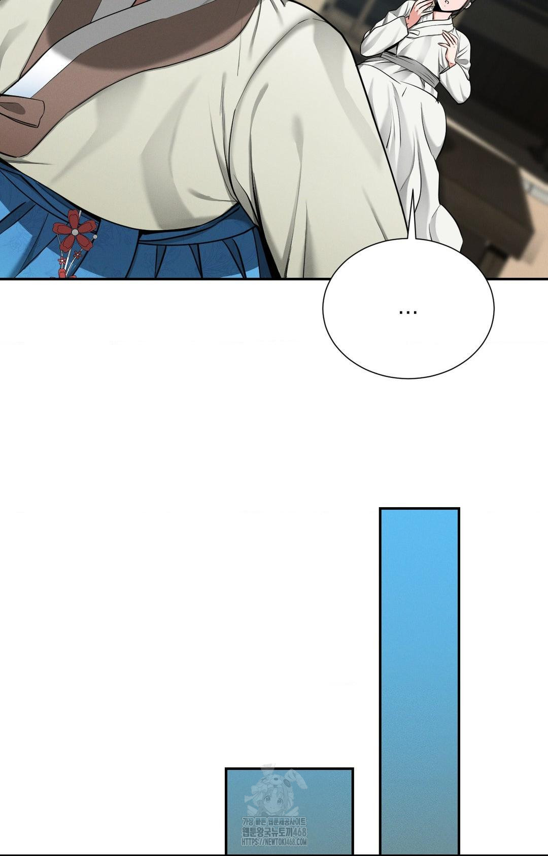 Yeoni of the Tavern Raw - Chapter 2 Page 33