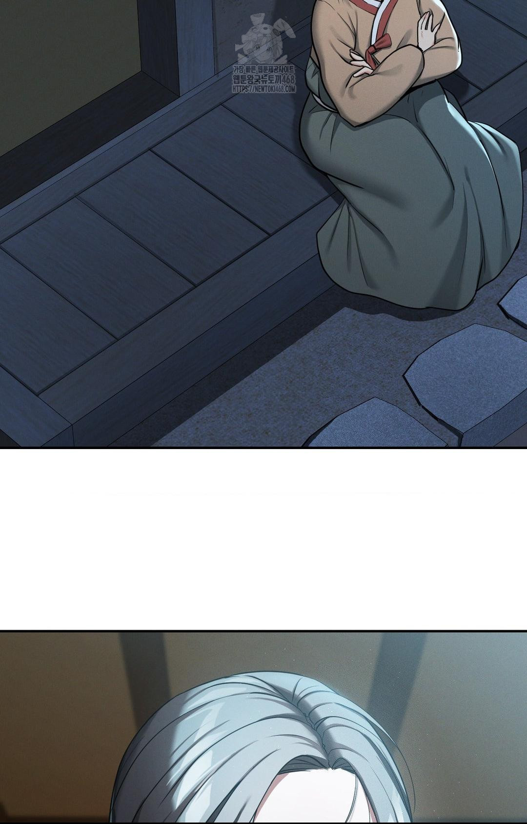 Yeoni of the Tavern Raw - Chapter 2 Page 63