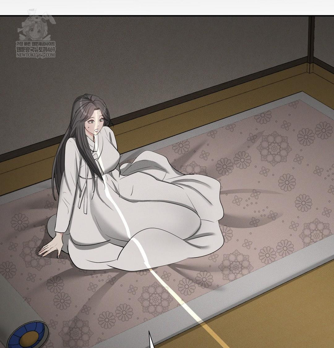 Yeoni of the Tavern Raw - Chapter 20 Page 136