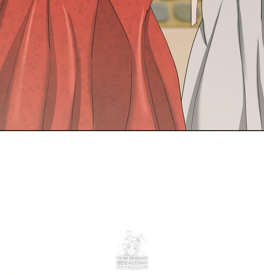 Yeoni of the Tavern Raw - Chapter 20 Page 81