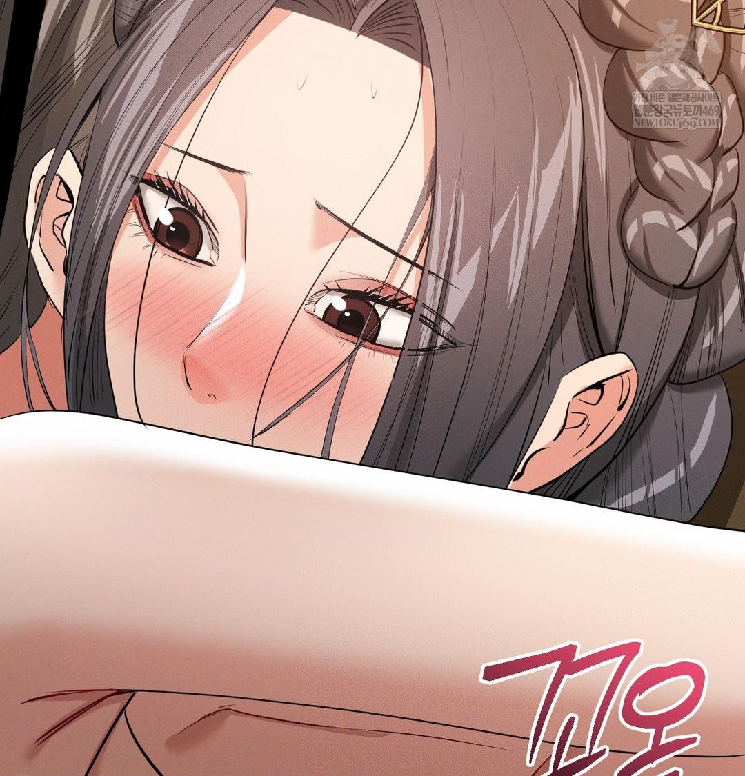 Yeoni of the Tavern Raw - Chapter 20 Page 99