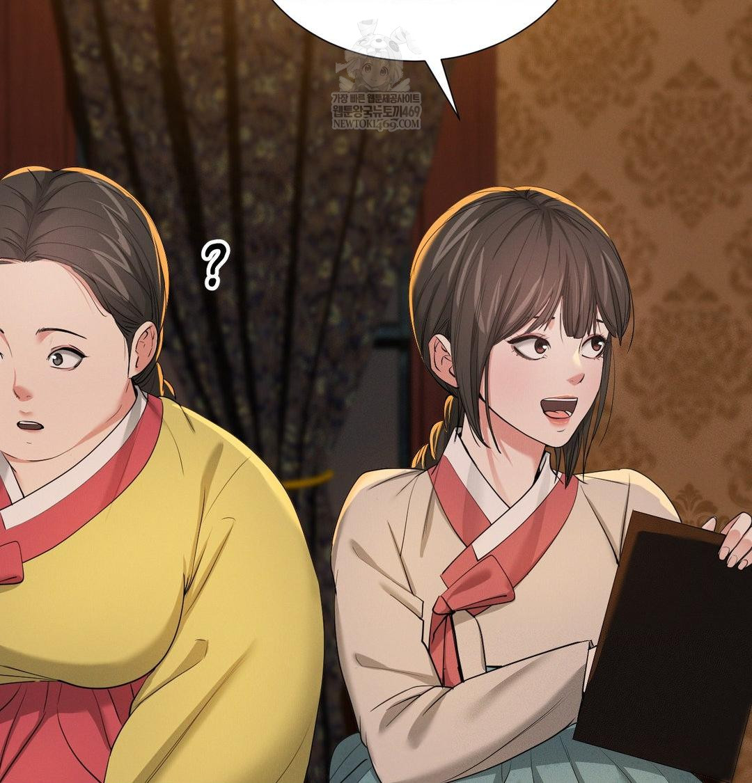 Yeoni of the Tavern Raw - Chapter 21 Page 36
