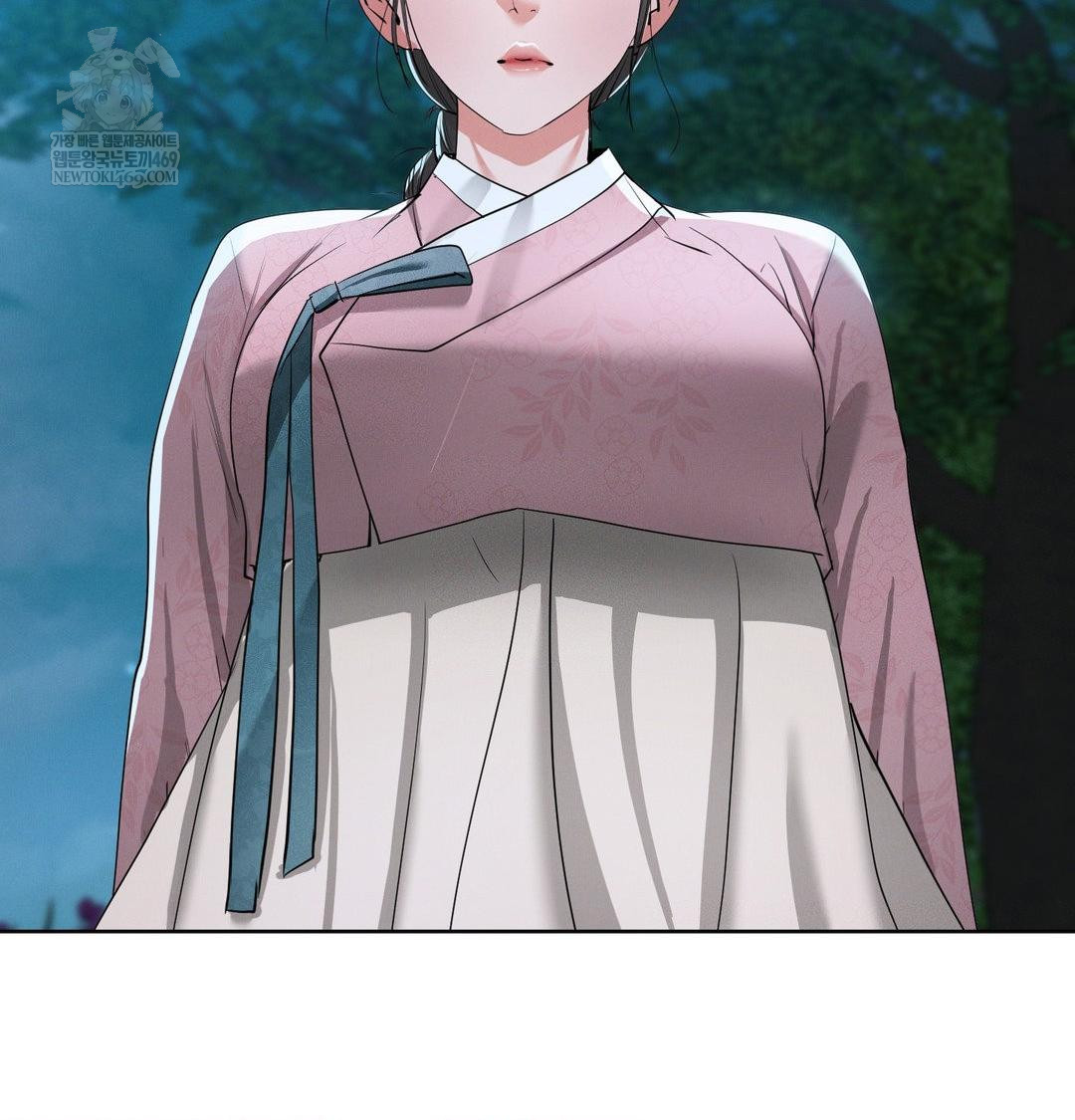 Yeoni of the Tavern Raw - Chapter 21 Page 82