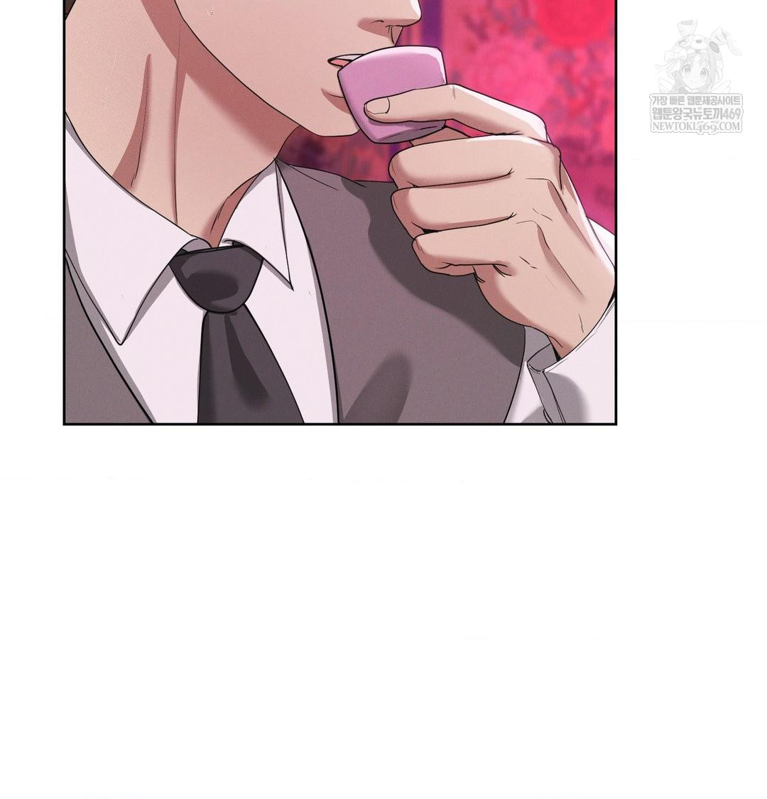 Yeoni of the Tavern Raw - Chapter 22 Page 18