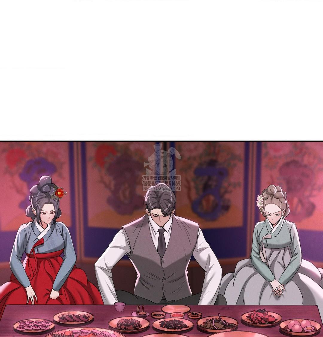 Yeoni of the Tavern Raw - Chapter 22 Page 30