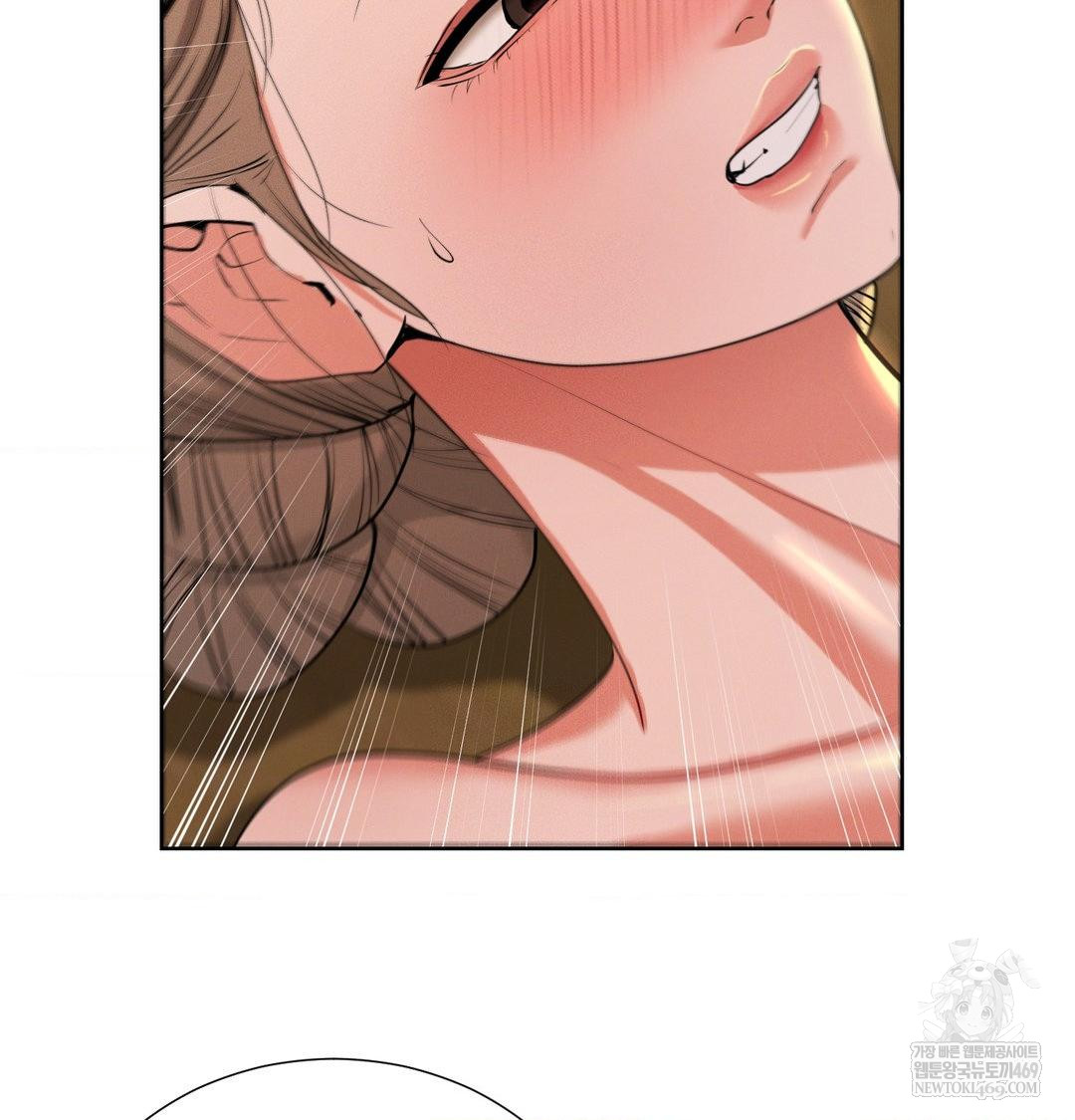 Yeoni of the Tavern Raw - Chapter 23 Page 109