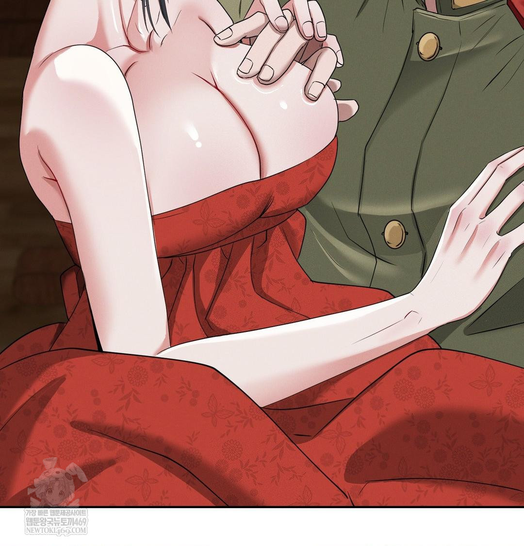 Yeoni of the Tavern Raw - Chapter 24 Page 104