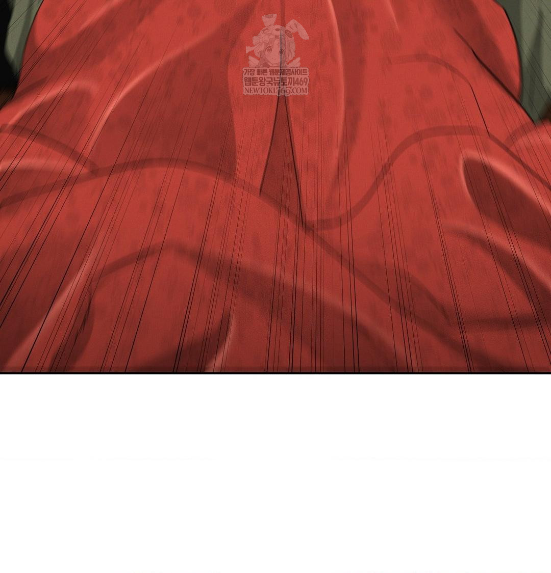 Yeoni of the Tavern Raw - Chapter 24 Page 112