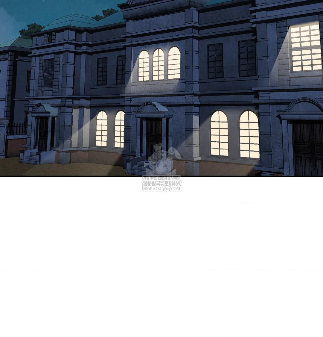 Yeoni of the Tavern Raw - Chapter 24 Page 84