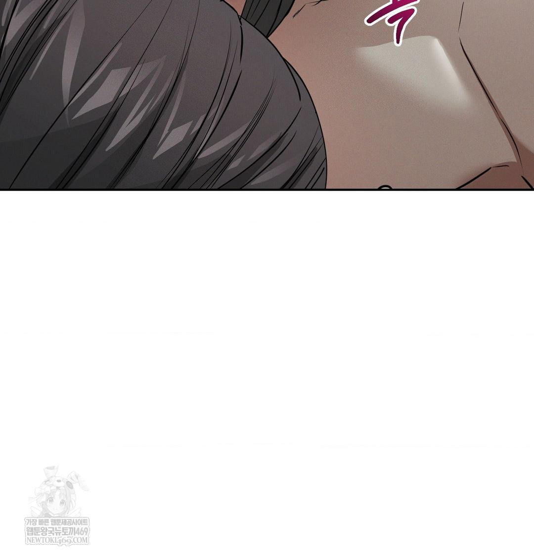Yeoni of the Tavern Raw - Chapter 25 Page 122