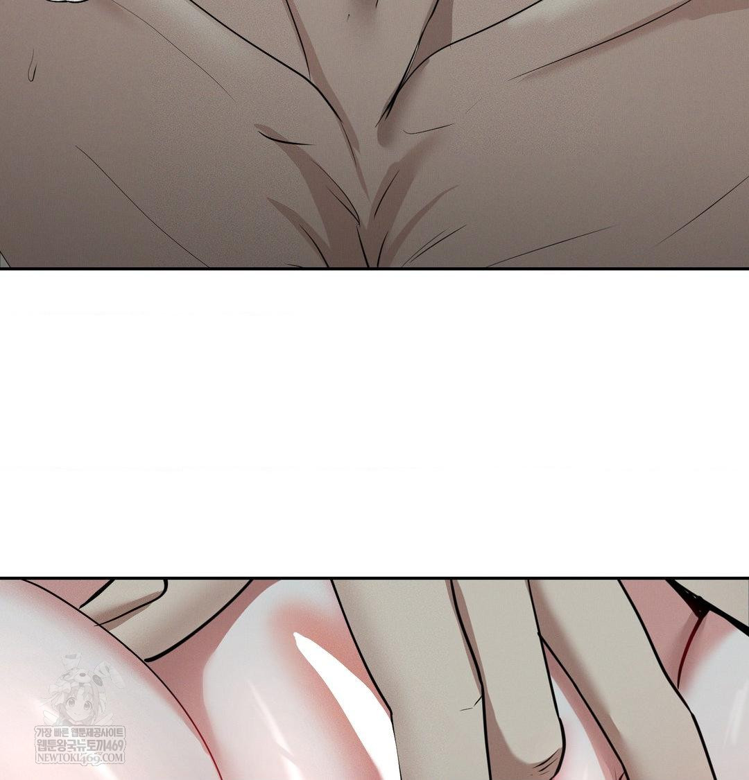 Yeoni of the Tavern Raw - Chapter 25 Page 138