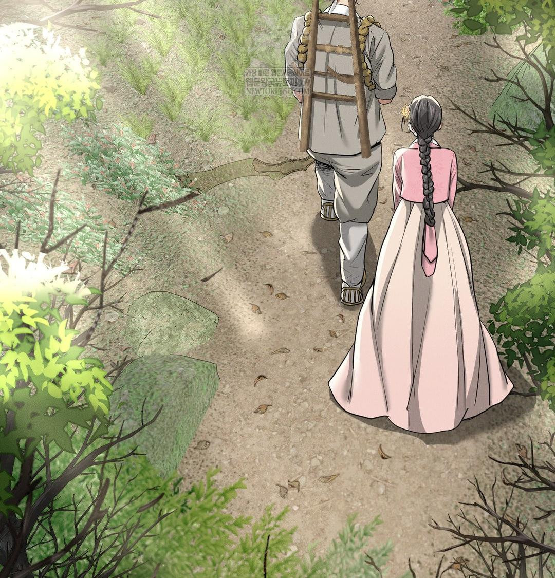 Yeoni of the Tavern Raw - Chapter 25 Page 19