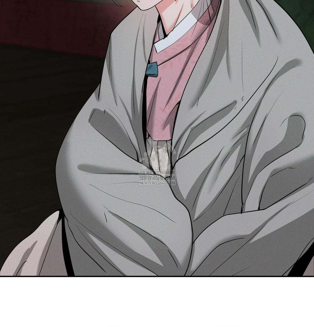 Yeoni of the Tavern Raw - Chapter 25 Page 77