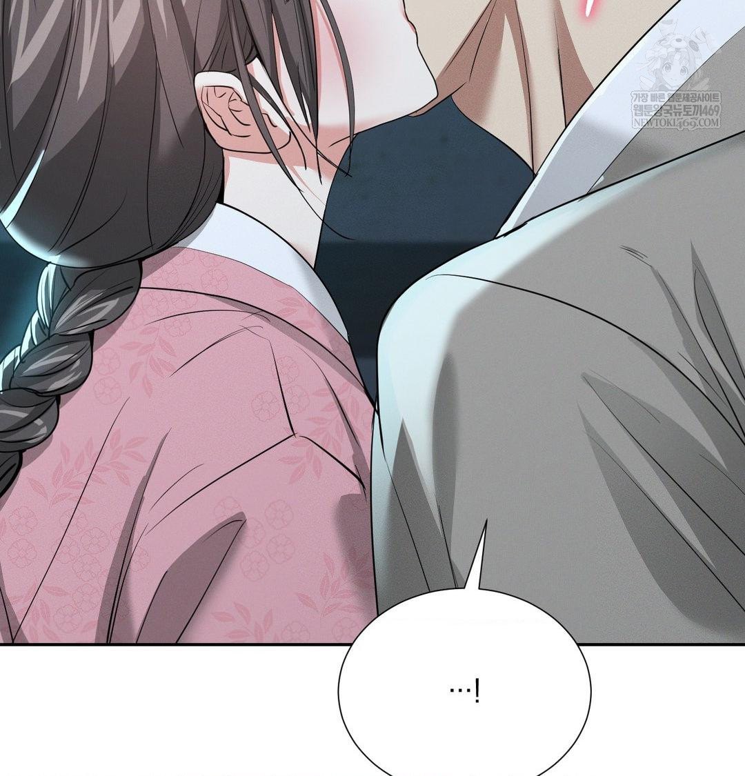 Yeoni of the Tavern Raw - Chapter 27 Page 133