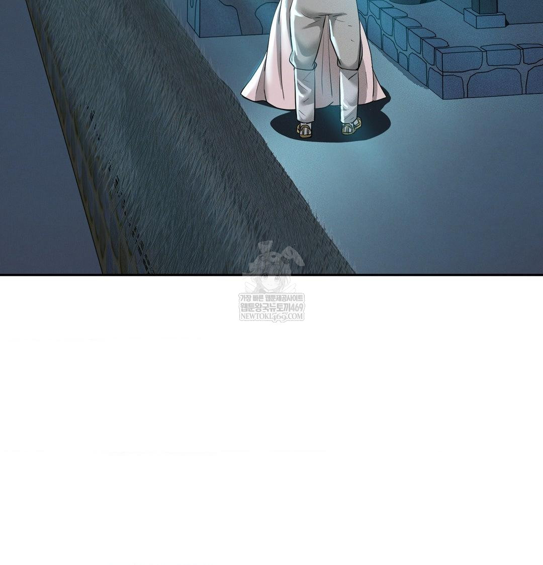 Yeoni of the Tavern Raw - Chapter 27 Page 136