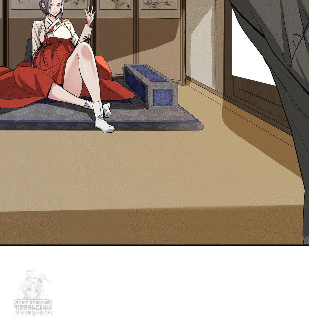 Yeoni of the Tavern Raw - Chapter 27 Page 22