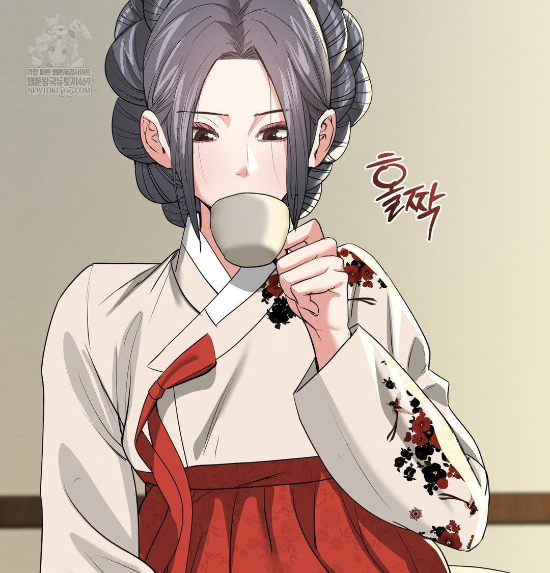 Yeoni of the Tavern Raw - Chapter 28 Page 27