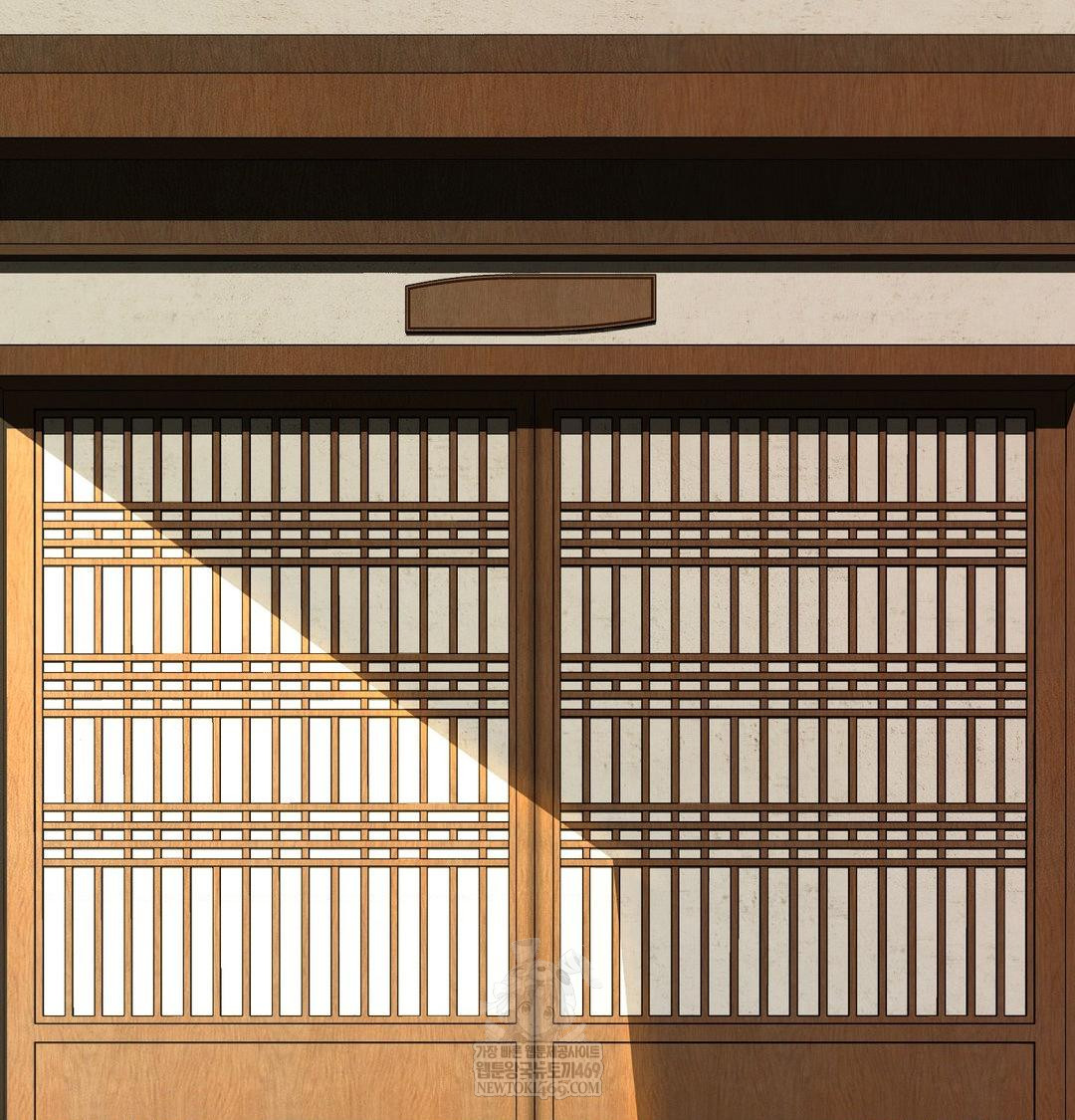 Yeoni of the Tavern Raw - Chapter 28 Page 3