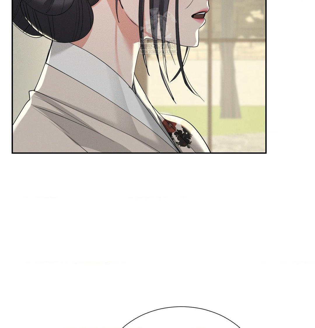 Yeoni of the Tavern Raw - Chapter 28 Page 35