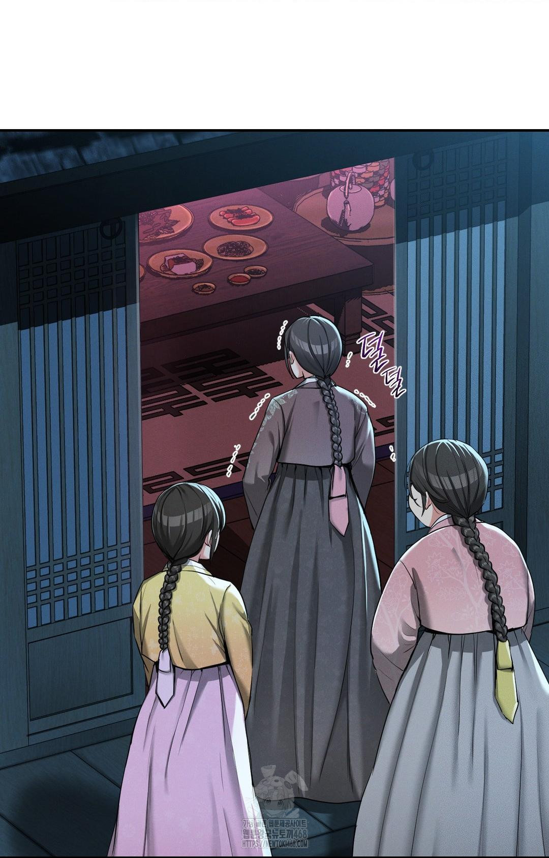 Yeoni of the Tavern Raw - Chapter 3 Page 26