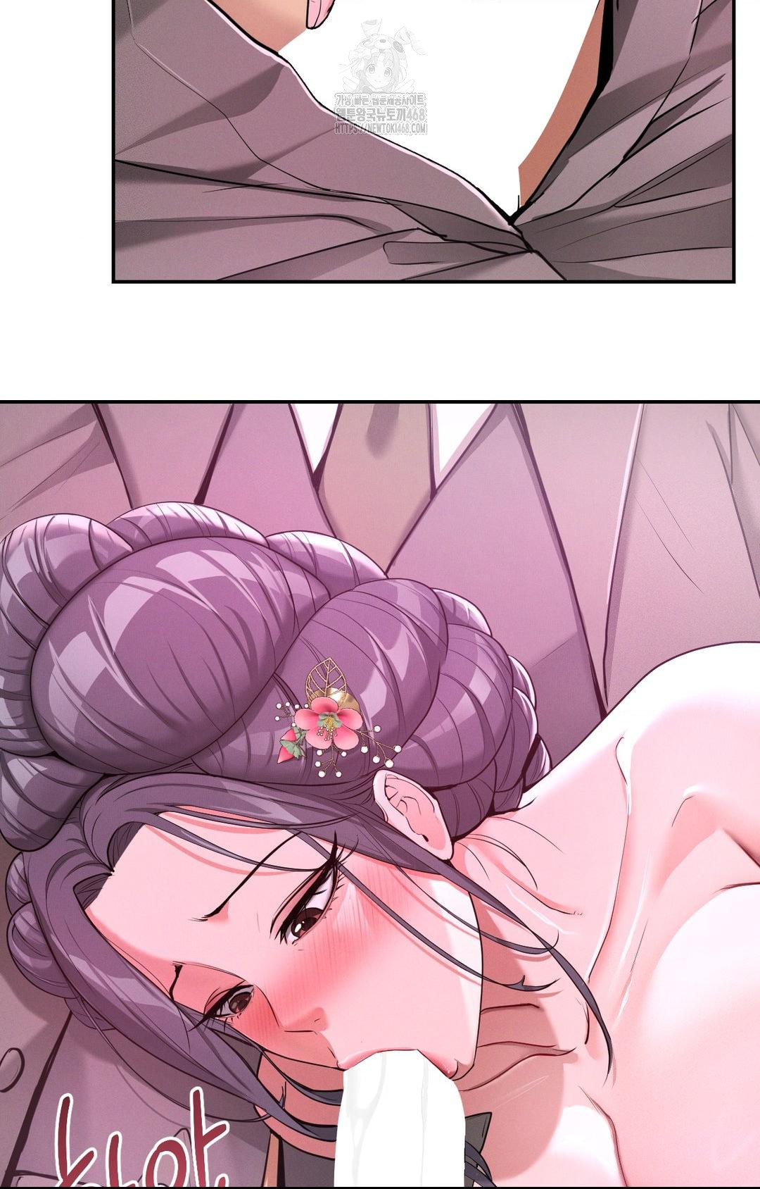 Yeoni of the Tavern Raw - Chapter 3 Page 50