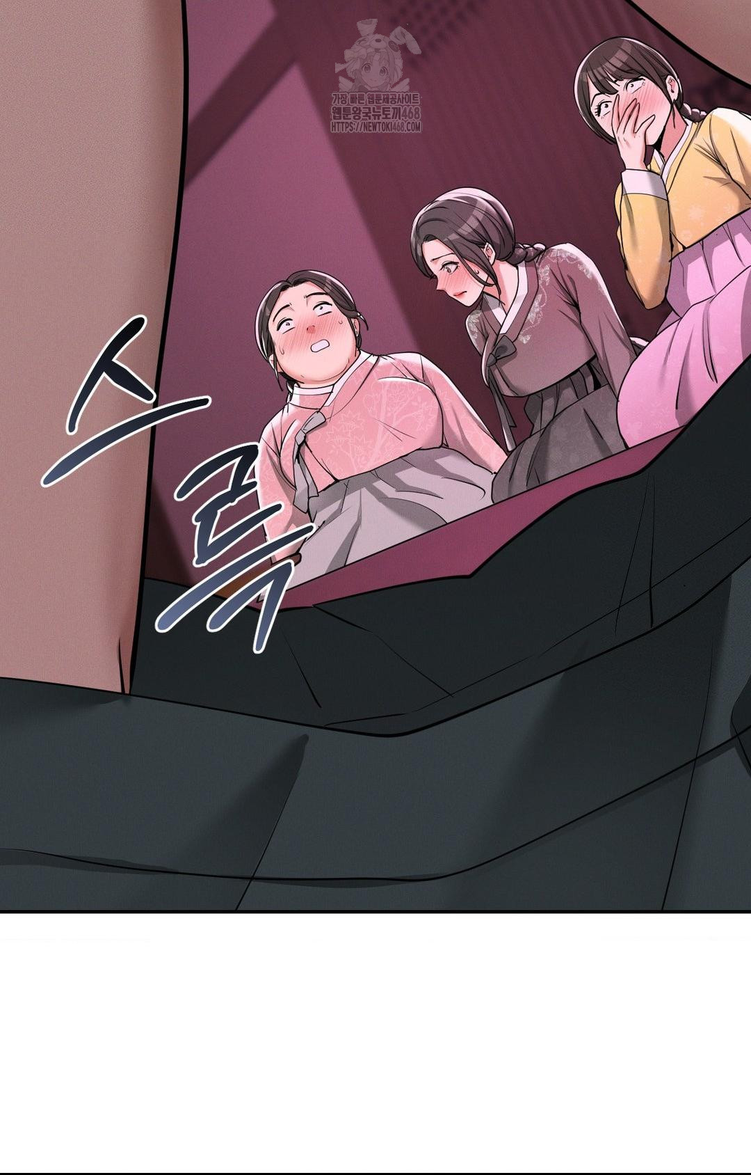 Yeoni of the Tavern Raw - Chapter 3 Page 63