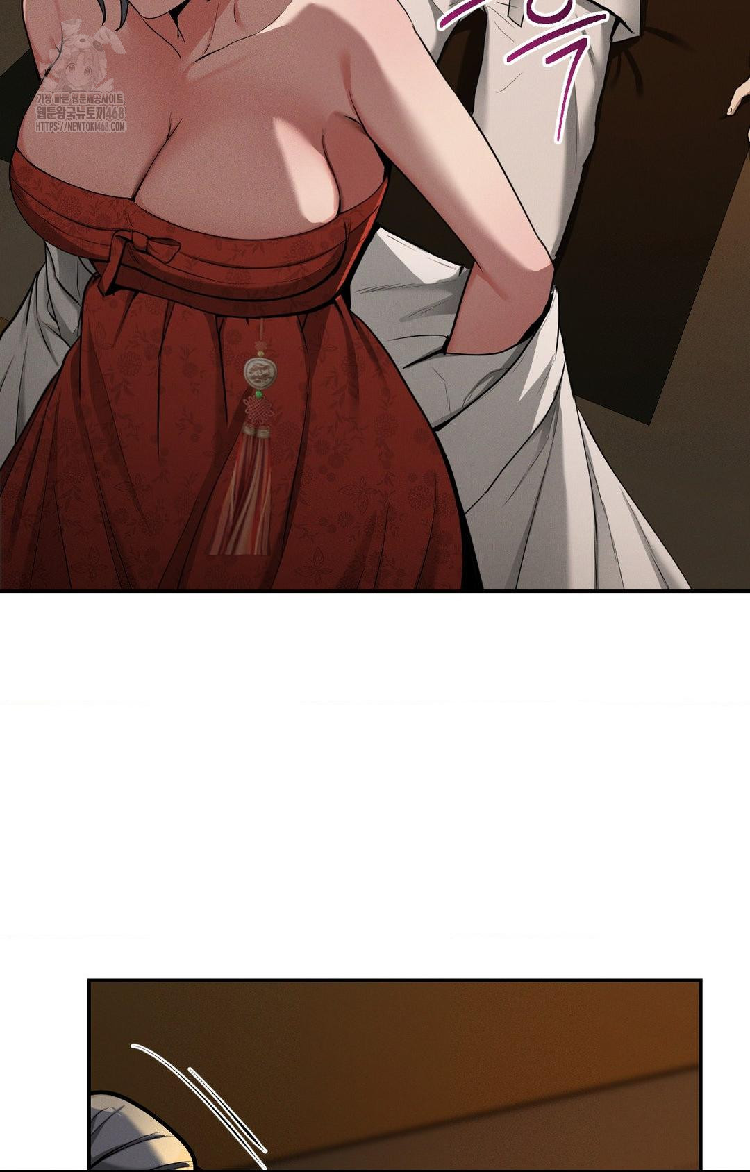 Yeoni of the Tavern Raw - Chapter 4 Page 119