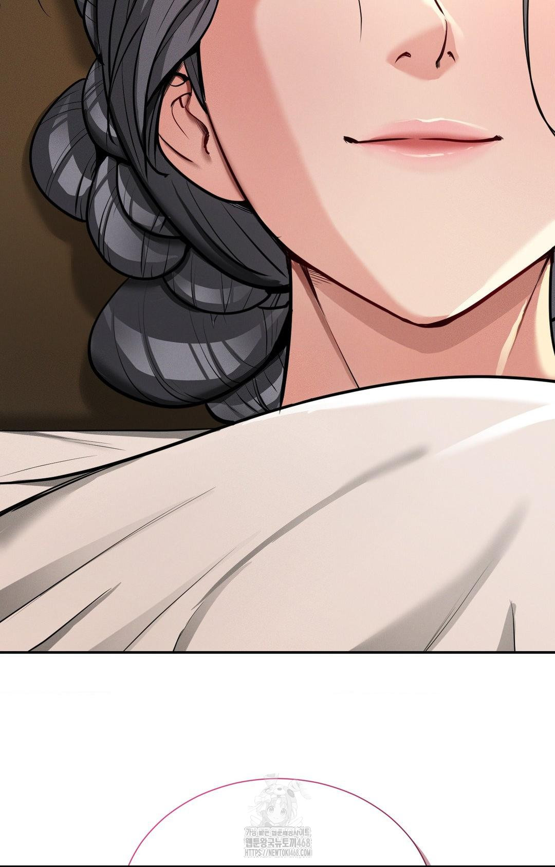 Yeoni of the Tavern Raw - Chapter 4 Page 141